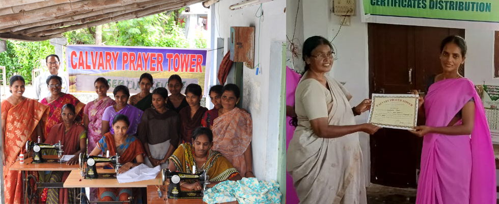Sewing Center